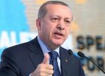 Ердоган: За Турция е невъзможно да се откаже от отношения нито с Русия, нито с Украйна