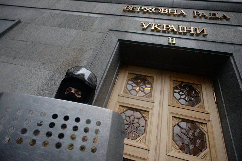 Уебсайтове на редица украински правителствени органи са били обект на масирана