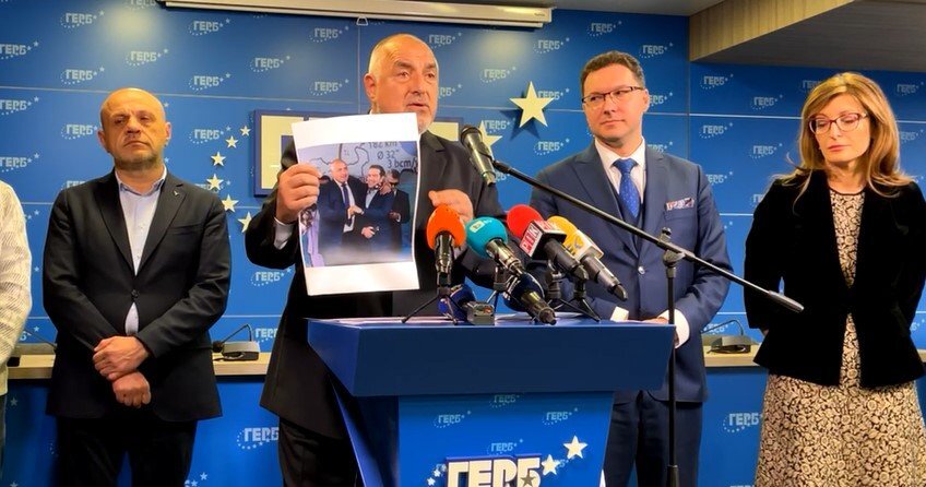 Както и да се опитват да го наричат това е