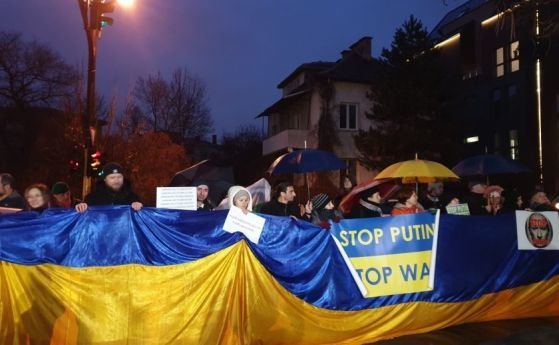 Украинската общност в България излиза на протест пред посолството на