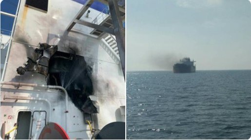 Руският военноморски флот е нанесъл удар със снаряд по молдовски