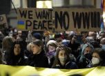 ''Аз съм против войната.'' Какво пишат близките на руските държавници в социалните мрежи