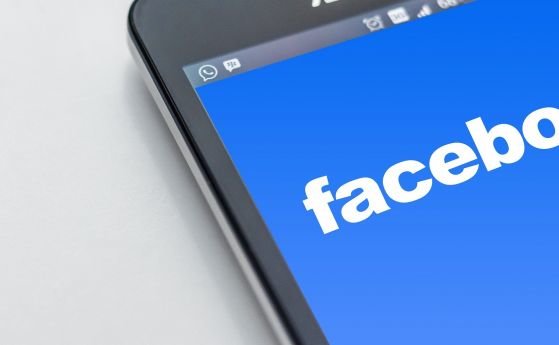 Русия частично ограничи достъпа до Facebook и обвини социалната мрежа в
