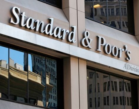 Агенция Стандард енд Пуърс (S&P Global) понижи кредитния рейтинг на