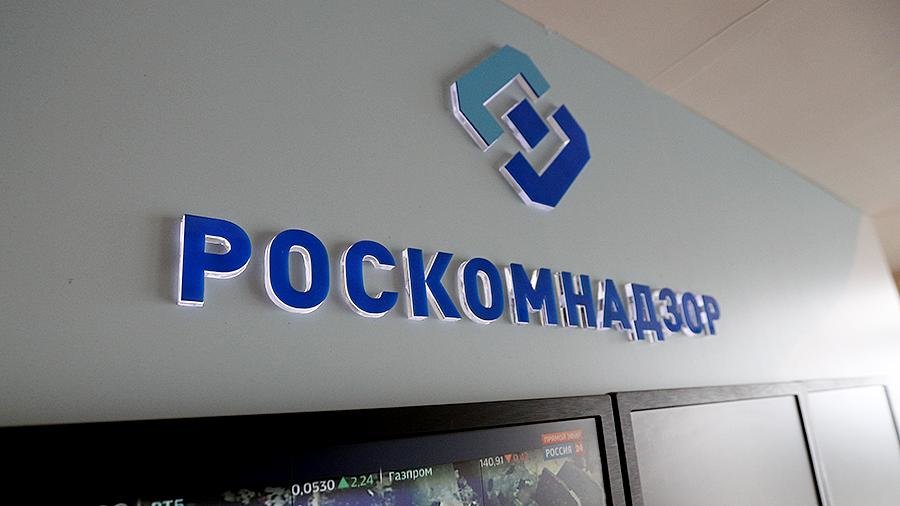 Руският медиен регулатор нареди днес на националните медии да заличат