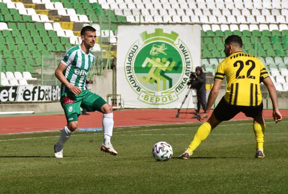 Отборите на Берое и Ботев Пловдив завършиха 1 1 в мач