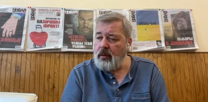 Редакцията на Новая газета смята войната в Украйна за безумие Редакцията