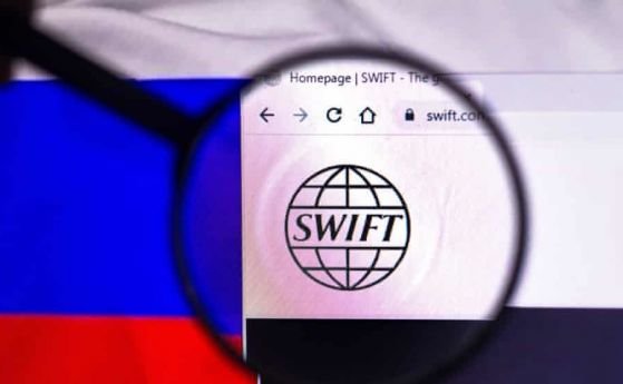 Излизането от системата SWIFT е една от най тежките санкции Булгаргаз