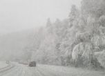 Снежен ад край Банско, пътят към София е невъзможен