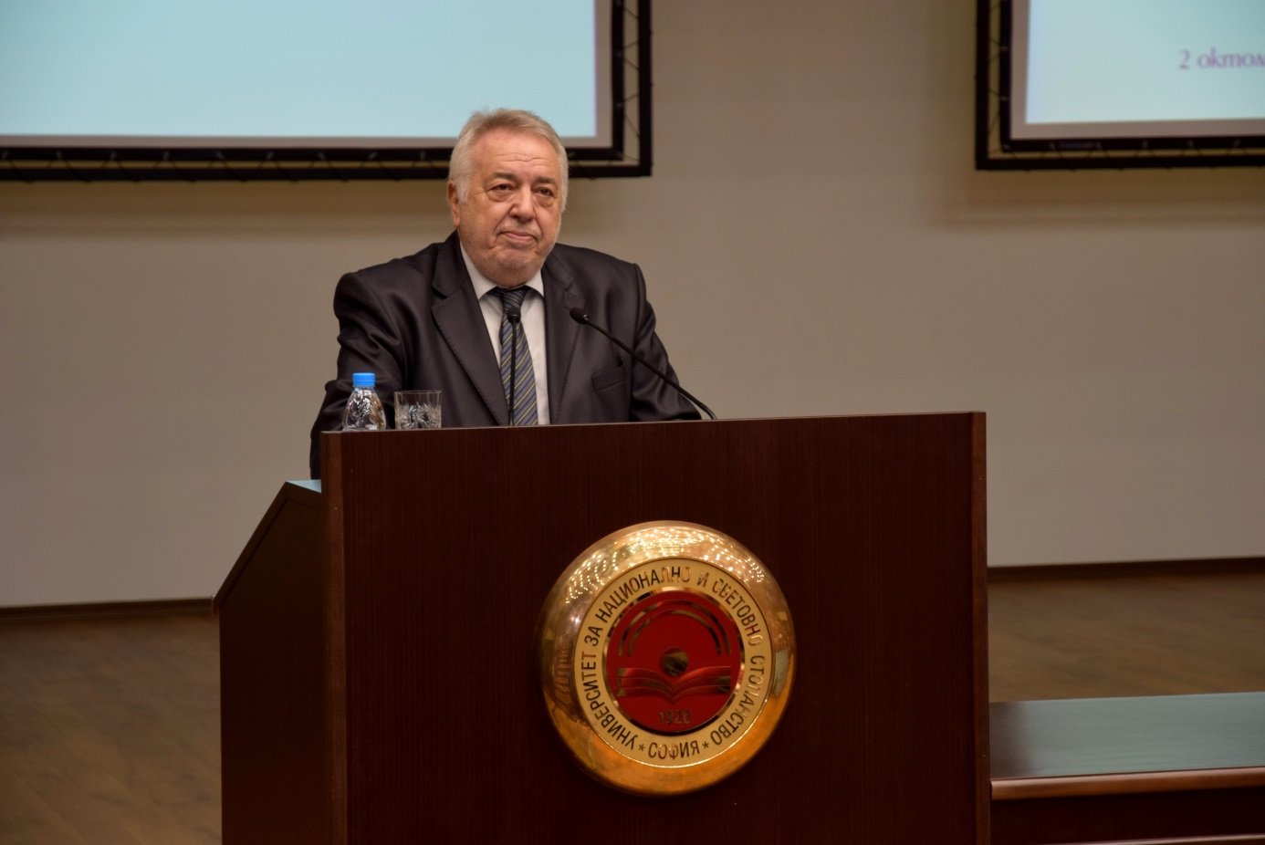 Почина почетният ректор на УНСС проф д р Борислав Борисов