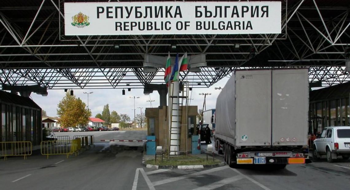 Българският хелзинкски комитет подготви и публикува информация на български украински