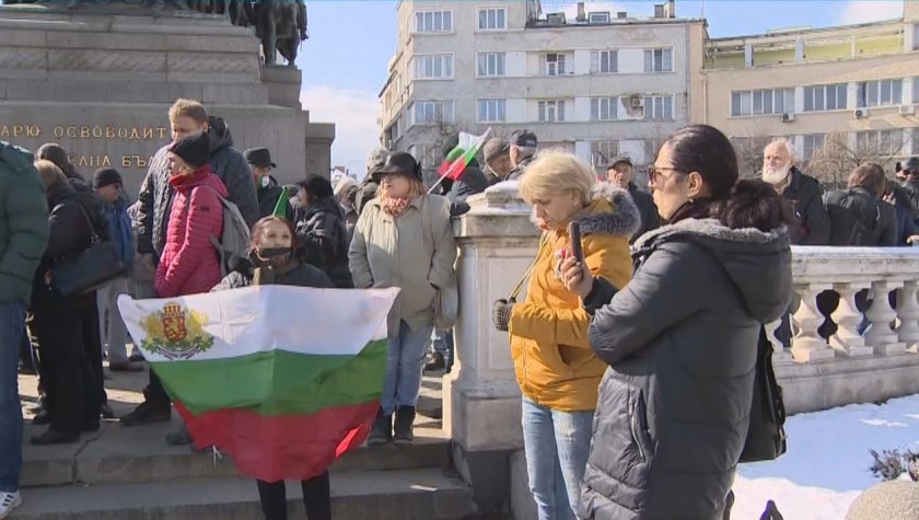 Протест в подкрепа на досегашния министър на отбраната Стефан Янев