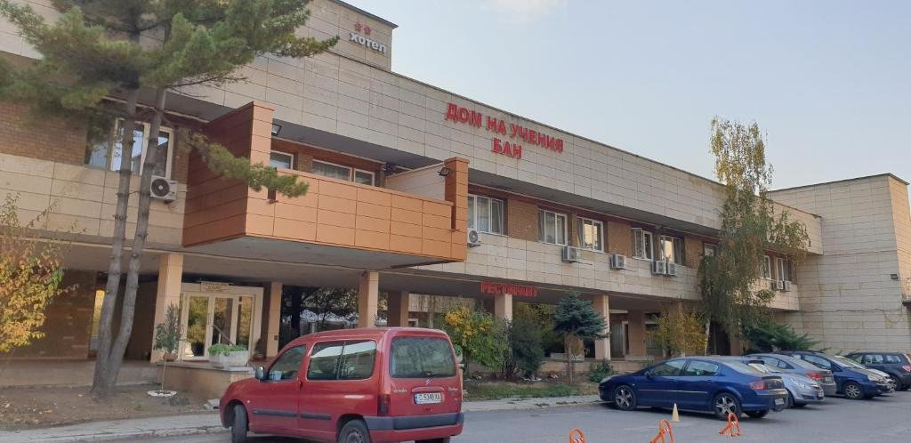 Българската академия на науките обяви, че предоставя хотела си в