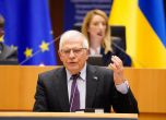 ЕС ''няма да замени свободата си за газ'' и ще разгледа сериозно молбата на Украйна за членство