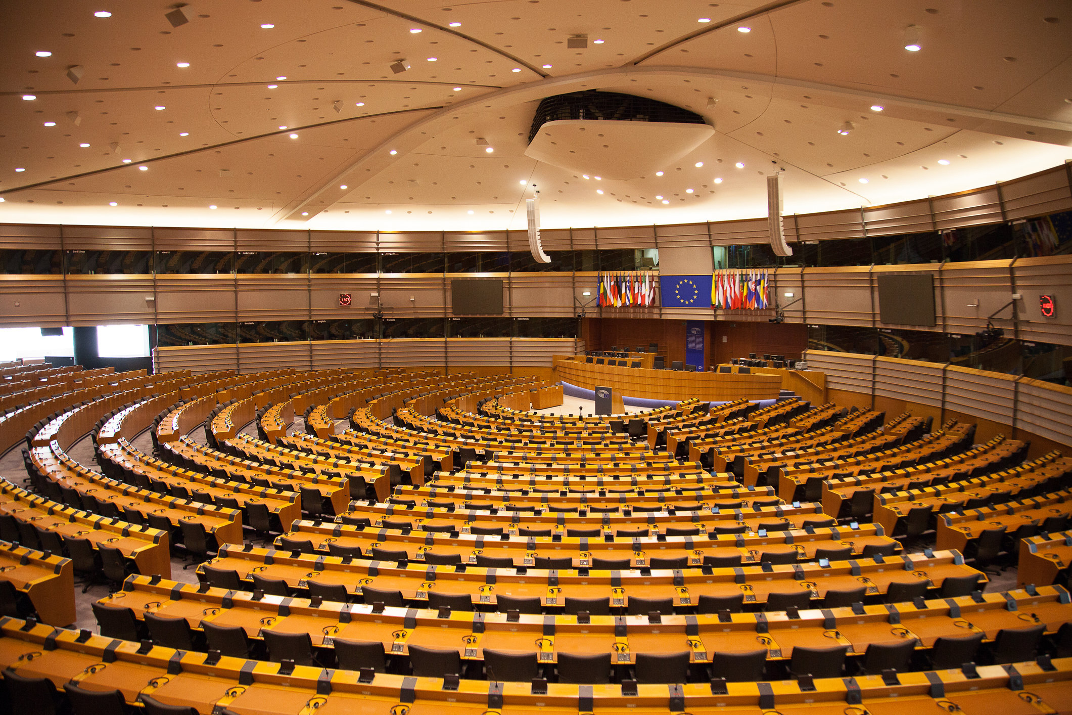 Европейският парламент прие резолюция която призовава за по строги санкции