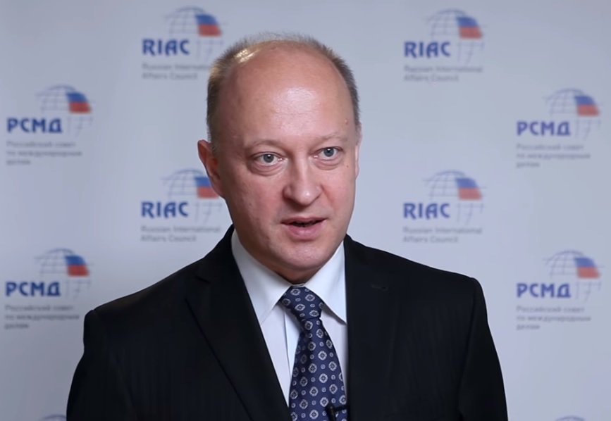 Генералният директор на Руския съвет по международни въпроси Андрей Кортунов