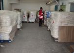 БЧК изпрати първите 4 камиона с хуманитарна помощ към Украйна