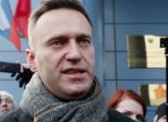 Навални призова руснаците да излязат на протест срещу войната в Украйна