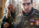 Украйна чака майките на пленените войници да си ги вземат от Киев
