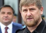 Германската прокуратура обвини руснак, готвил покушение срещу критик на Рамзан Кадиров