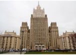 Реакция: Изгонването на руски дипломати от България е провокация