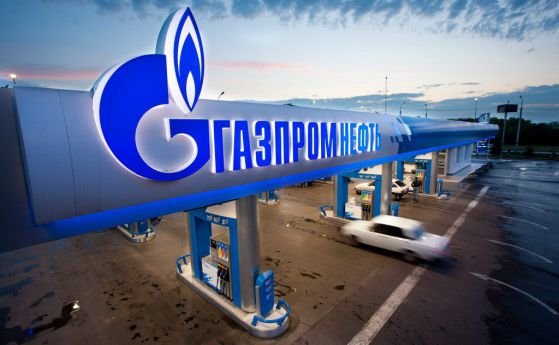 Руската държавна газова компания Газпром заяви в петък че доставя