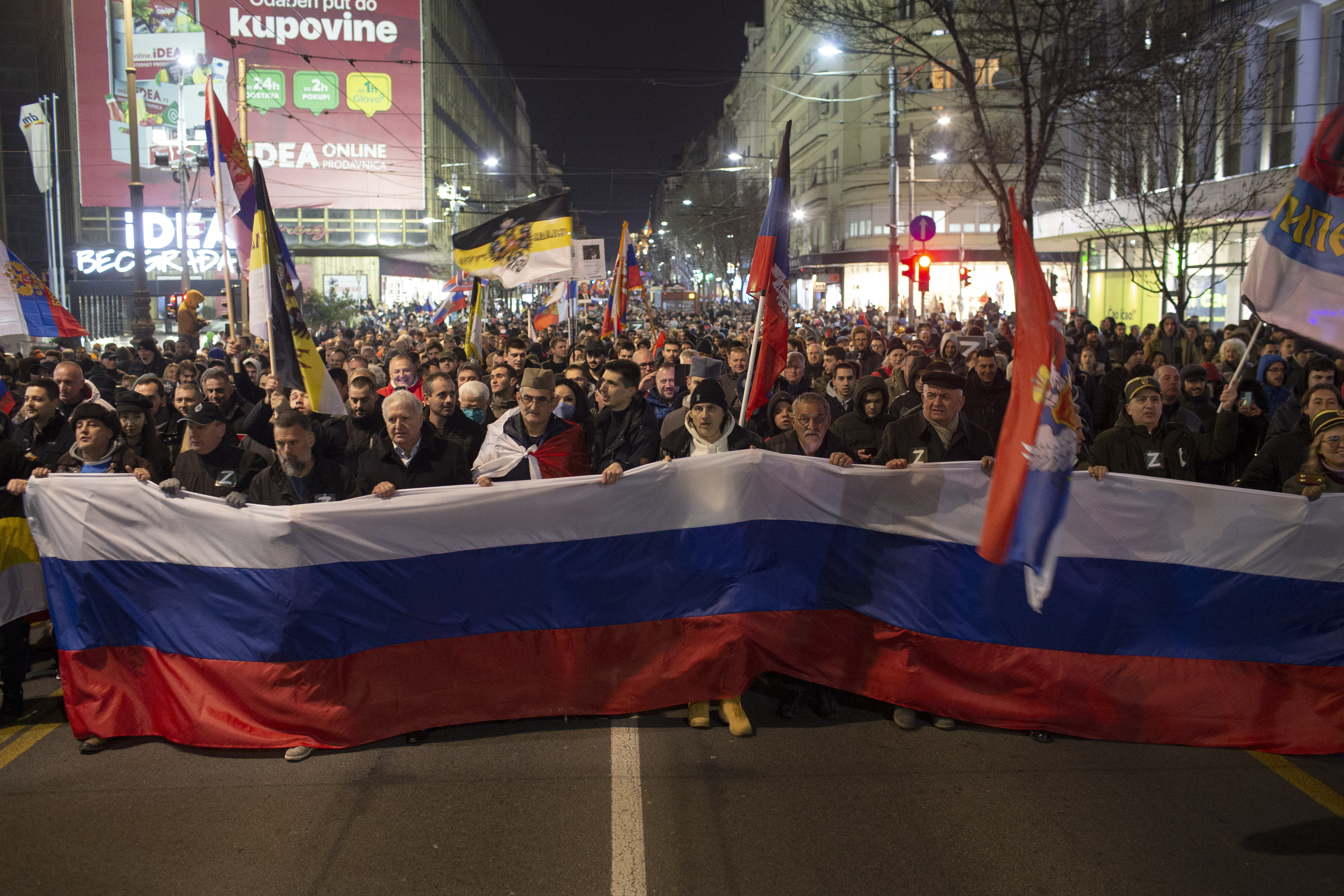 В сръбската столица Белград вчера се проведе протест в защита