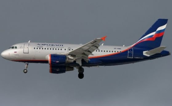 Руската авиокомпания Аерофлот преустановява всичките си международни полети с изключение
