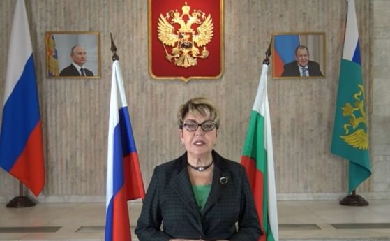 Посланикът на Русия Елеонора Митрофанова каза пред bTV че няма