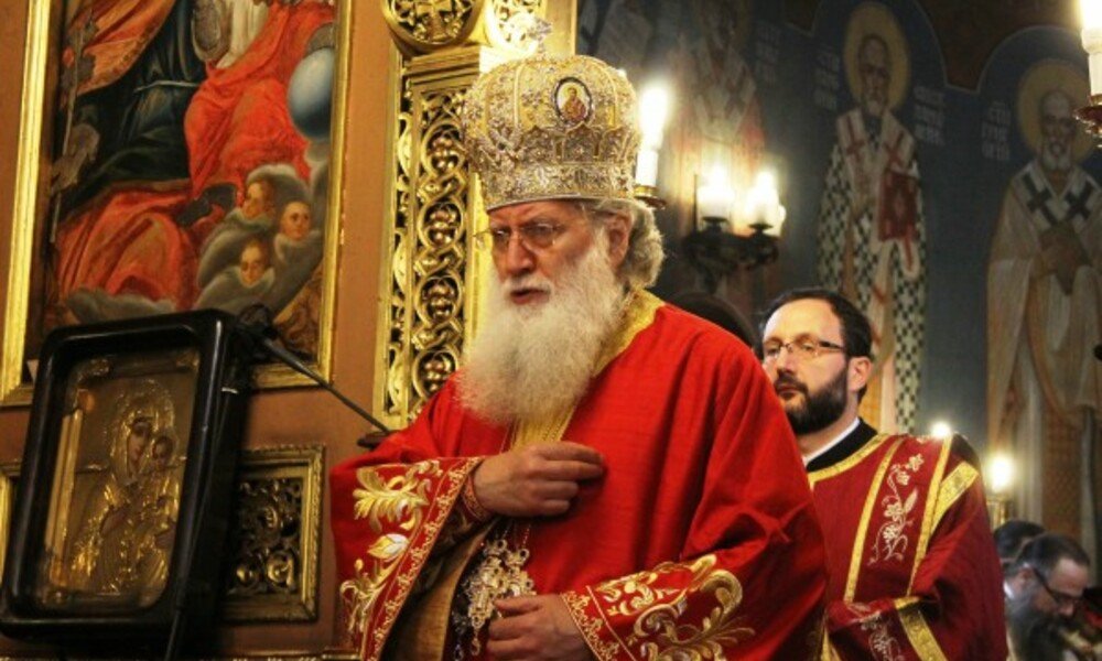 Обръщение на патриарх Неофит за Неделята на всеопрощението: В Неделята на
