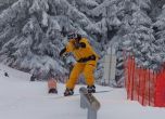 Нова сноуборд зона бе открита през уикенда на Витоша