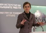 Агенцията за българите в чужбина с ново име и нов принципал: Теодора Генчовска