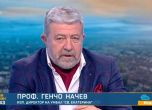 Проф. Генчо Начев: Имаме готовност да вземем на работа украински бежанци