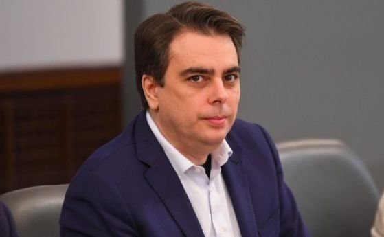 Според вицепремиера и финансов министър Асен Василев е нормално . Освен