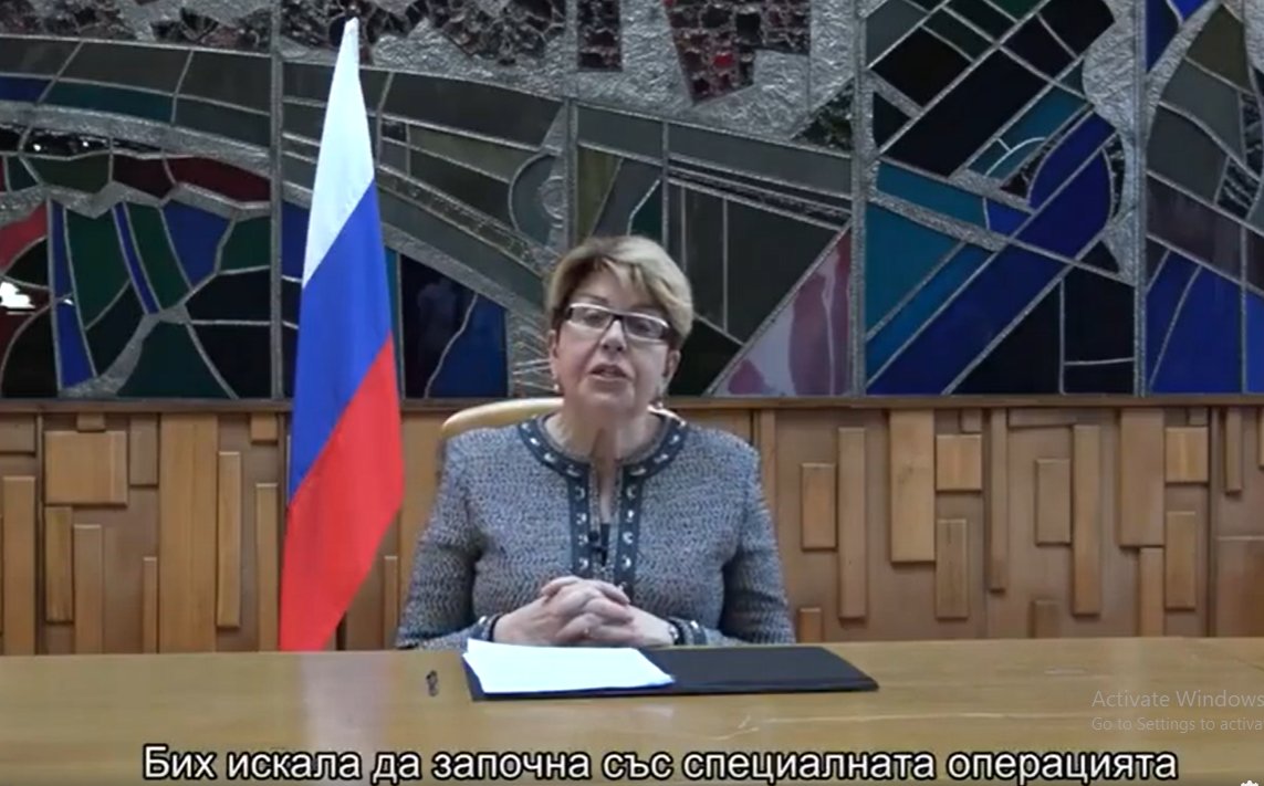 Руският посланик у нас Елеонора Митрофанова ще бори антируските фалшиви новини