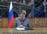 Митрофанова ще бори антируските 'фалшиви новини' с брифинги