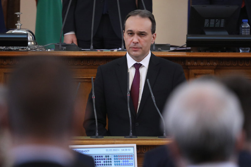 От май 2017 г до май 2021 г със заповед