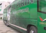 "Автобусът на надеждата" на Пирин тръгва другата седмица към Украйна