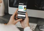 Betway mobile с начален бонус спорт за българските потребители