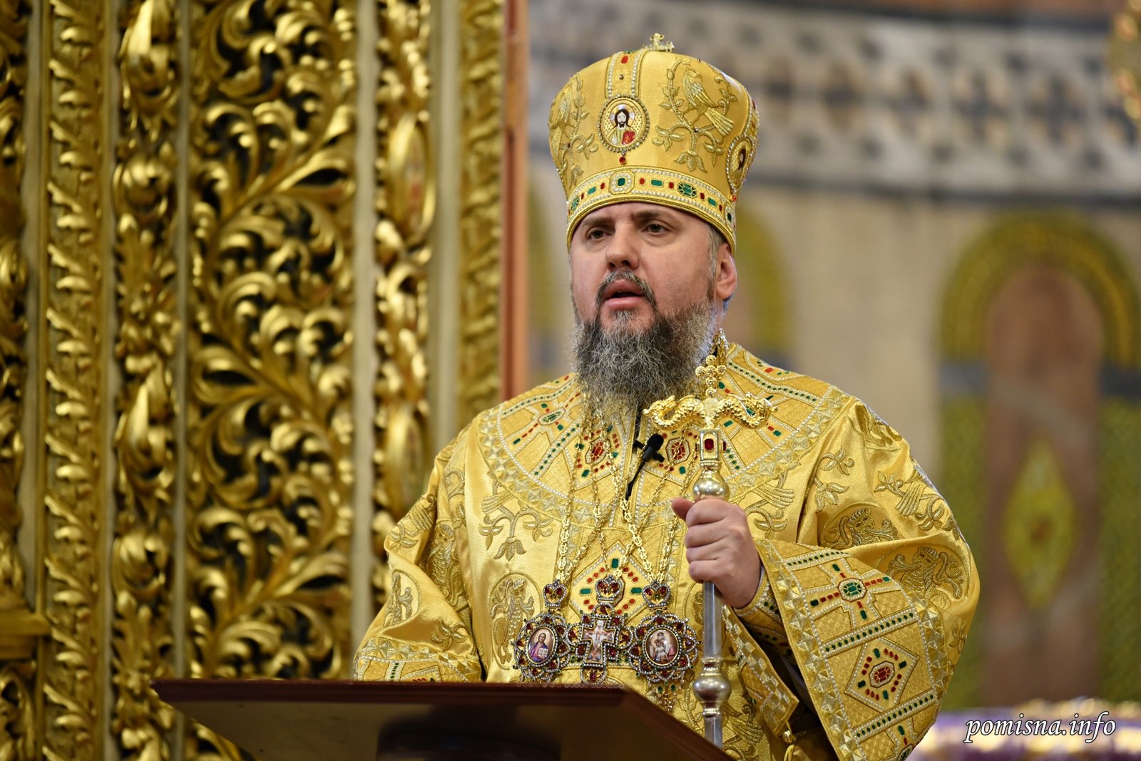 Предстоятелят на Православната църква на Украйна митрополит Епифаний заяви че