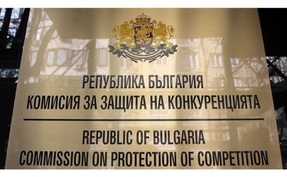 Комисия за защита на конкуренцията съобщи че две вериги бензиностанции