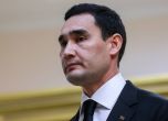 Синът на президента стана президент на Туркменистан