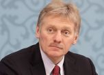 Международният съд на ООН нареди на Русия да спре войната. Кремъл отказа