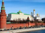 Размислите на Кремъл за предателството и прочистването на Русия