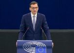 Полша е предложила на ЕС да наложи пълна забрана за търговия с Русия
