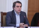 Василев: Няма причина за форсмажор, докато има война, няма да се преговаря с Газпром