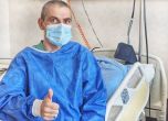 32-годишният Георги си тръгва от ВМА след успешна трансплантация на черен дроб