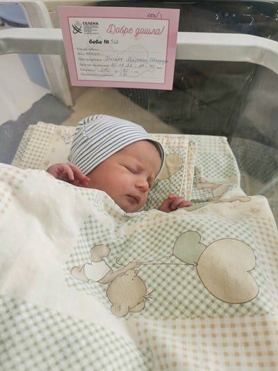 В пловдивската болница Селена на 20 март се роди първото