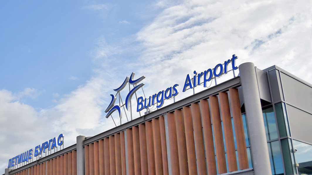 Летище Бургас ще бъде временно затворено за полети поради планирани
