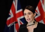 Нова Зеландия се отказа от задължителната ваксинация в някои сектори